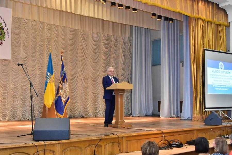 Ректор ЧДТУ Олег Григор окреслив перспективи та спільні завдання  на новий навчальний рік