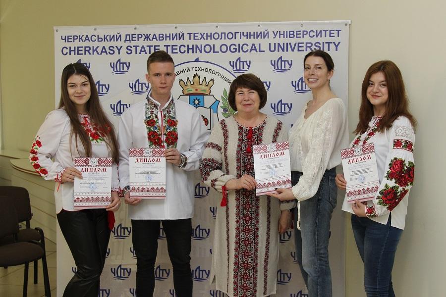 У ЧДТУ нагородили переможців онлайн-флешмобу «Вишиванка-Style»