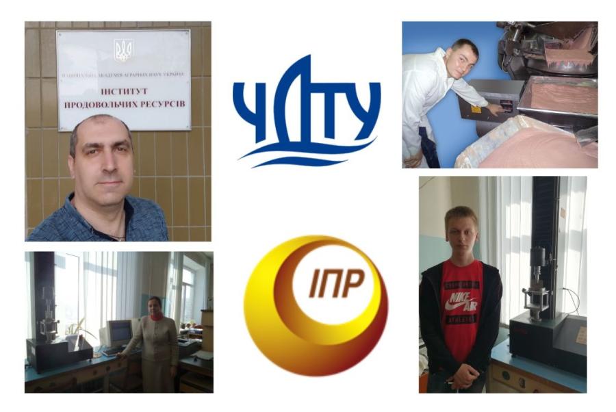ЧДТУ та Інститут продовольчих ресурсів Національної академії аграрних наук України уклали договір про співробітництво