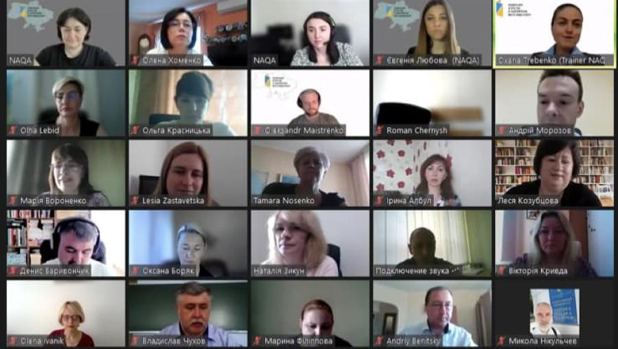 Завідувачка кафедри екології ЧДТУ взяла участь у тренінгу від НАЗЯВО для керівників експертних груп