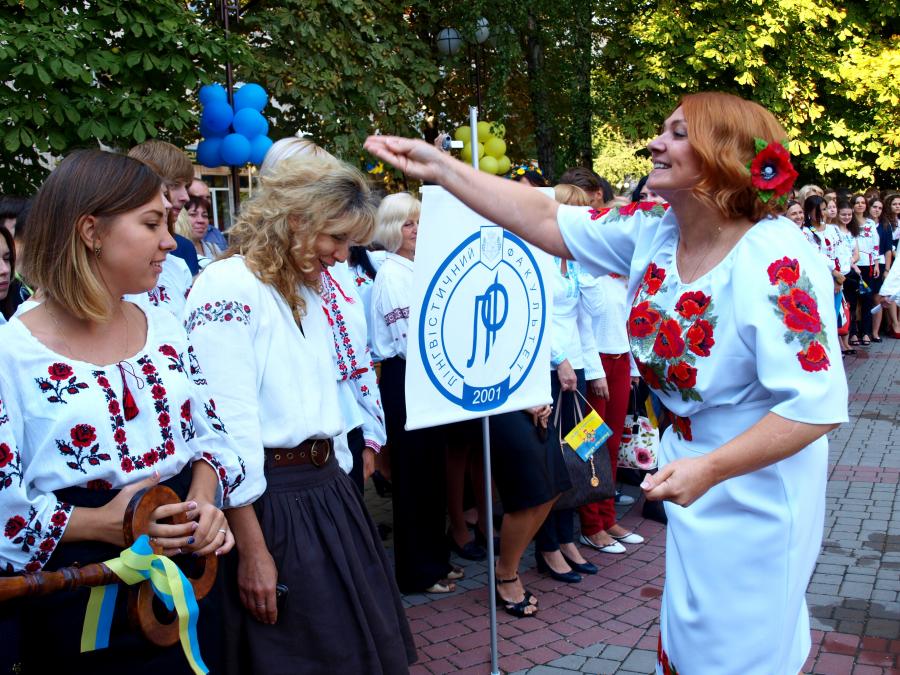 Першовересневий сонячний промінчик:) Із Днем Знань!