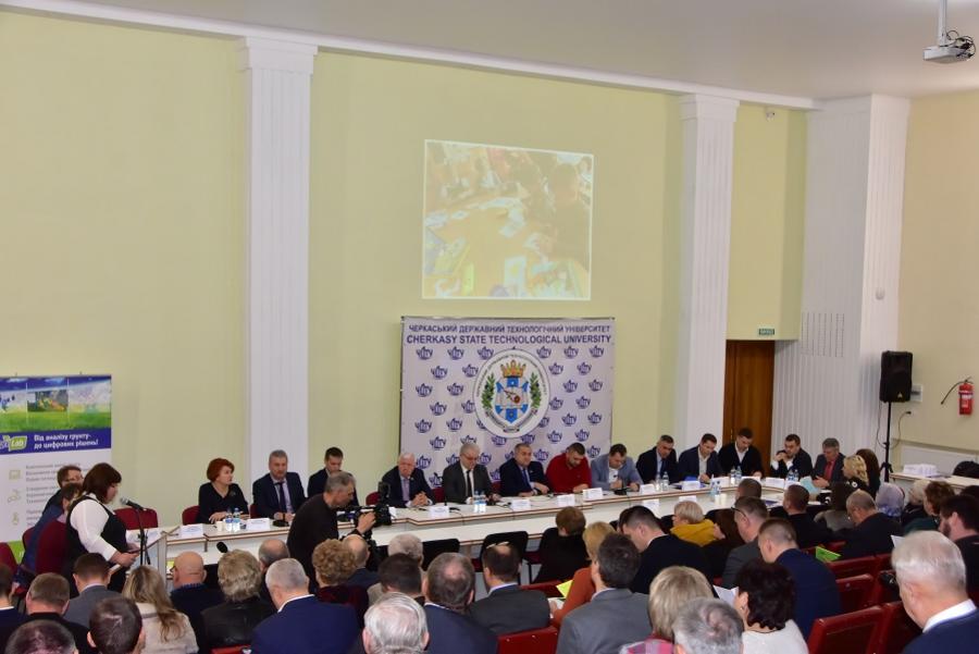 «Вчись, працюй, живи на Черкащині!» – У ЧДТУ пройшов Форум соціального партнерства освіти, об’єднаних територіальних громад, роботодавців та професійних спілок Черкащини