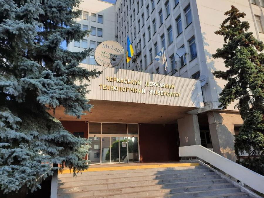 ЧДТУ піднявся на 29 сходинок у щорічному рейтингу вишів України