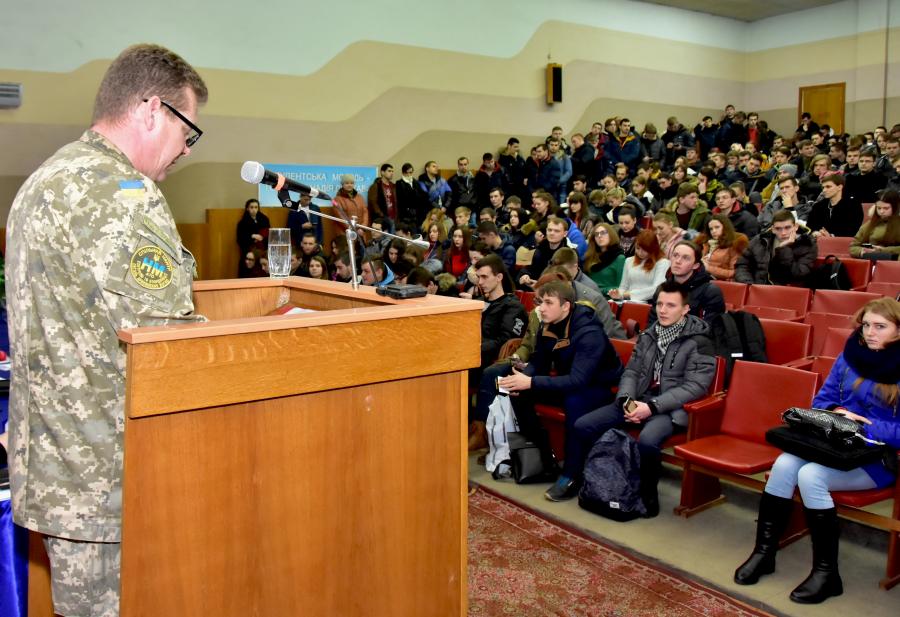 Студенти ЧДТУ зустрілися з представниками Черкаського об’єднаного міського військового комісаріату