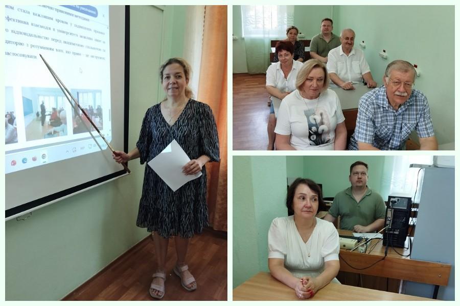 Фундамент якісної вищої освіти: на кафедрі проектування харчових виробництв та верстатів нового покоління ЧДТУ обговорили стандарти академічної доброчесності