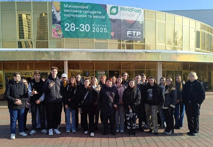 Інновації, досвід і натхнення: здобувачі кафедри харчових технологій ЧДТУ відвідали міжнародну виставку &laquo;WorldFood Ukraine 2025&raquo;