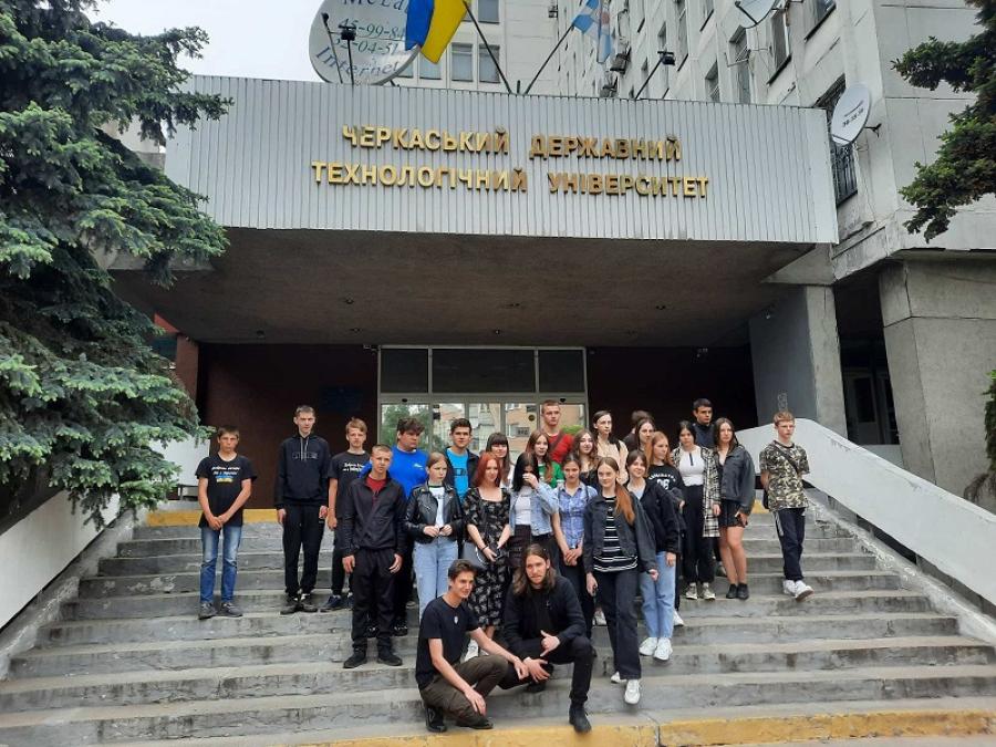 ЧДТУ ознайомив старшокласників Чигиринської територіальної громади з перспективами технологічної освіти