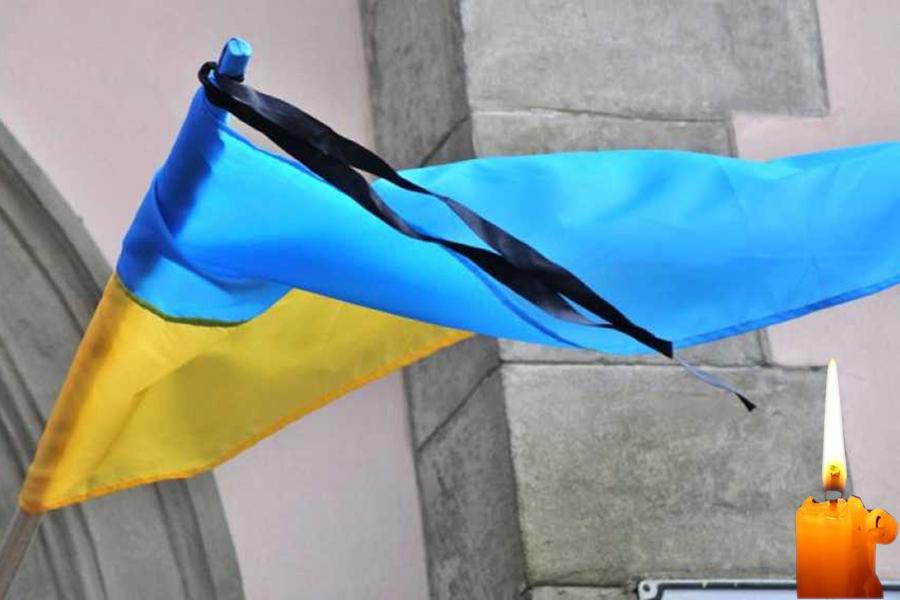 ЧДТУ приєднується до всеукраїнської жалоби за львівськими гірниками
