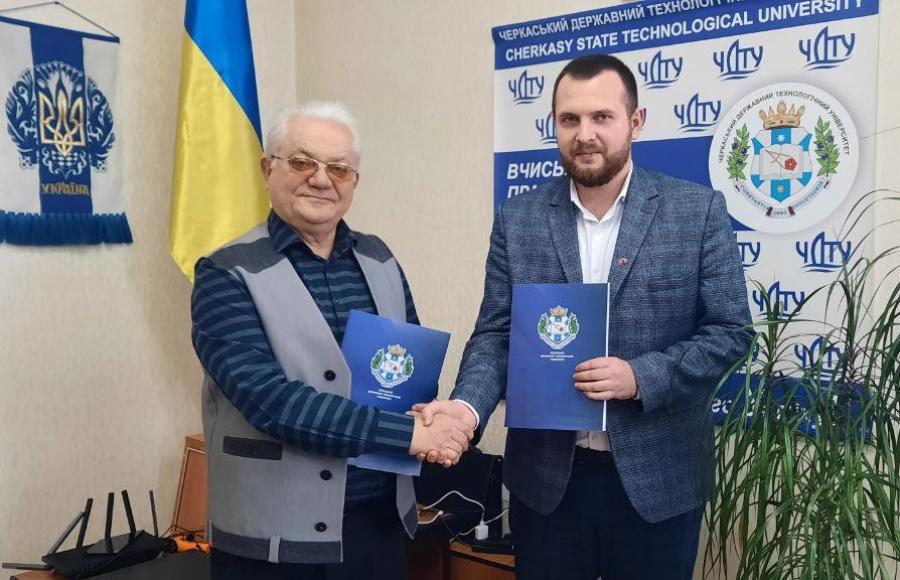 ЧДТУ уклав меморандум про співпрацю з ТОВ &laquo;Центр правової допомоги &laquo;Україна&raquo; задля висококваліфікованої підготовки майбутніх юристів і правників