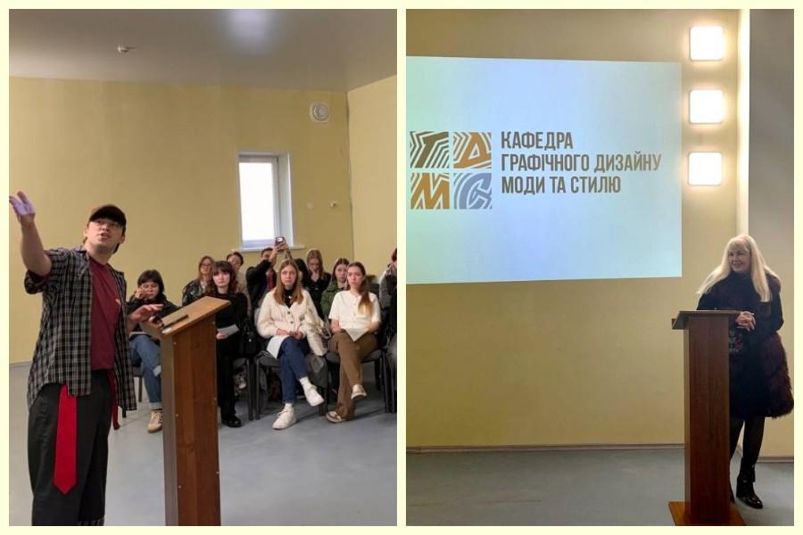 Дні студентської науки-2026: на кафедрі графічного дизайну, моди та стилю ЧДТУ відбулася студентська науково-практична конференція