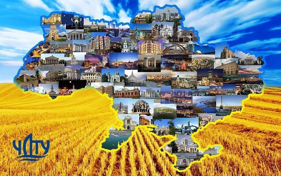 27 вересня &ndash; Всесвітній день туризму та День туризму в Україні