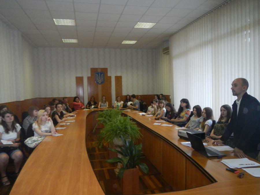 Відкрита лекція в рамках проекту La Manche на тему «Міжнародні програми навчання і стажування за кордоном».