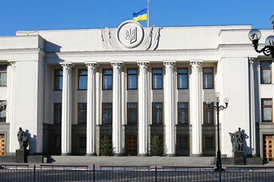 Парламент ухвалив закон «Про внесення змін до Закону України «Про вищу освіту» щодо формування штатного розпису вищих навчальних закладів»