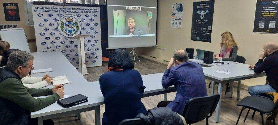 &laquo;Make It Fundable: написання проєктних заявок для модулів Jean Monnet&raquo;. У ЧДТУ відбувся вебінар від професора Університету VIZJA у Варшаві Яна Капранова