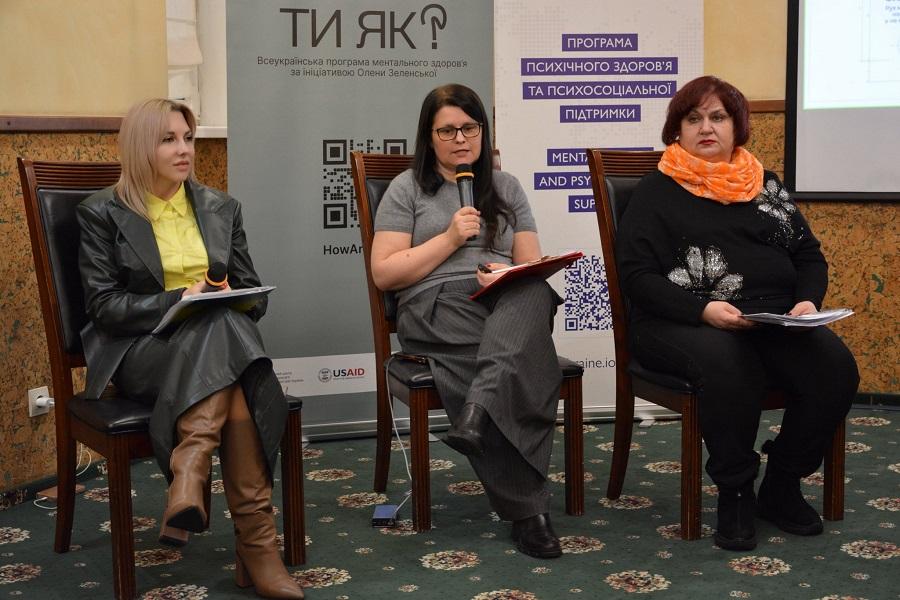 «Система комплексної підтримки ветеранів у Черкаській області: інституції, послуги та спільноти». Науковиця ЧДТУ взяла участь у засіданні тематичної робочої групи