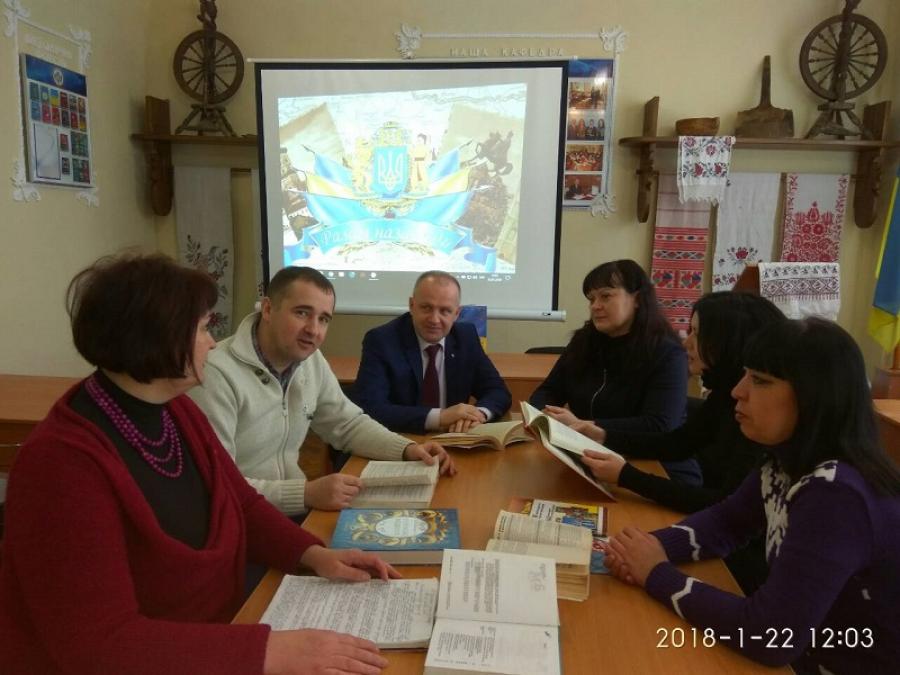 У День Соборності в ЧДТУ обговорили сучасне бачення історичних подій в Україні