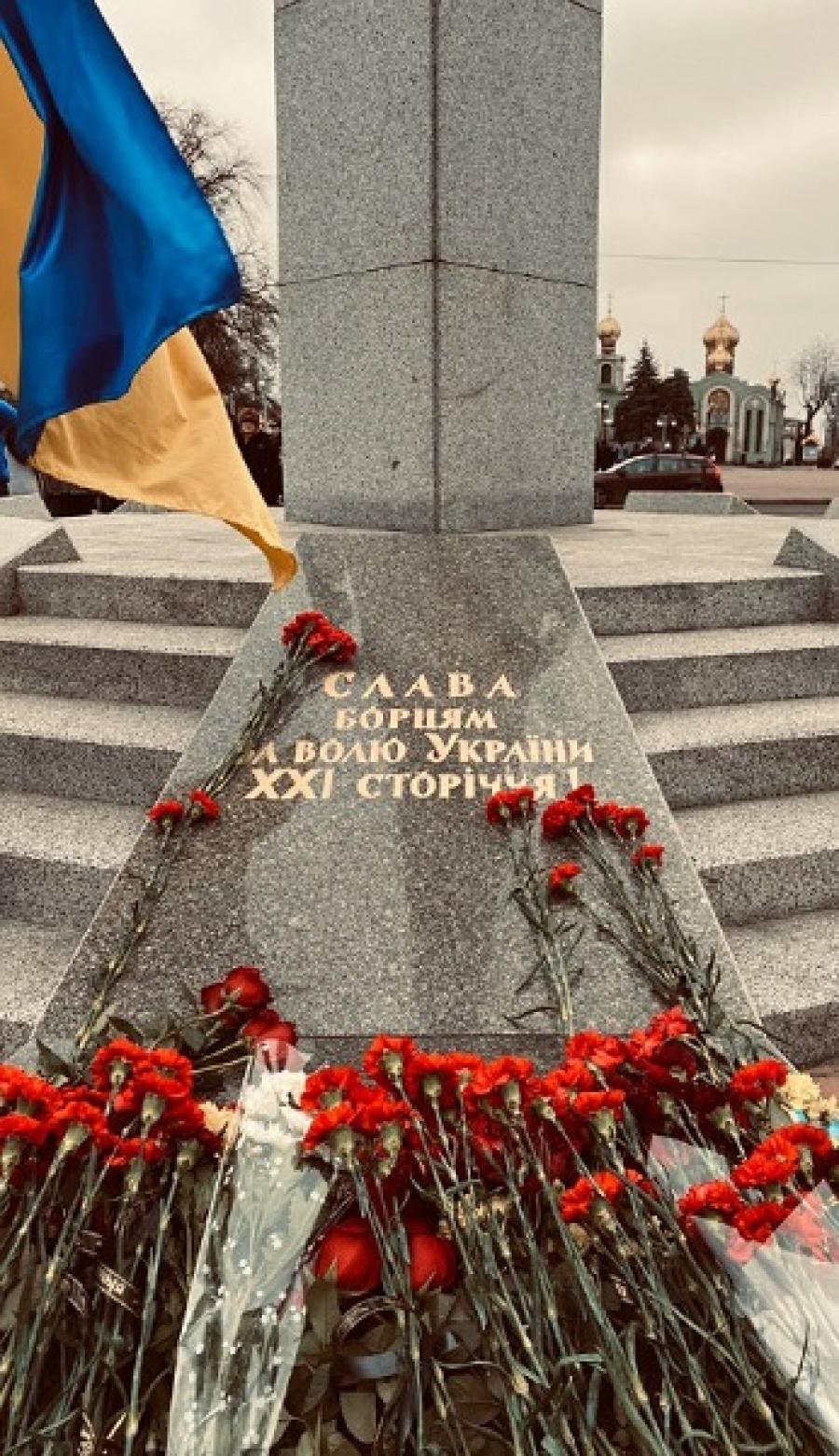 Представники ЧДТУ вшанували пам’ять захисників Дебальцевського плацдарму