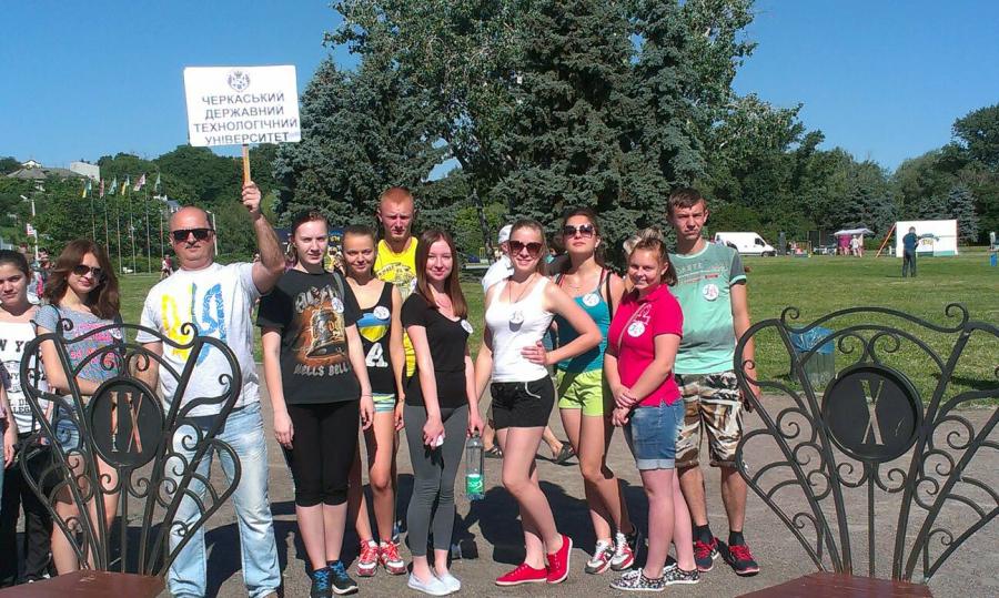 Команда ЧДТУ - учасник Олімпійської пробіжки до Дня міста