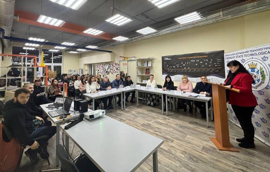 У ЧДТУ пройшла IIІ Всеукраїнська науково-практична конференція «Проблеми правової системи України»