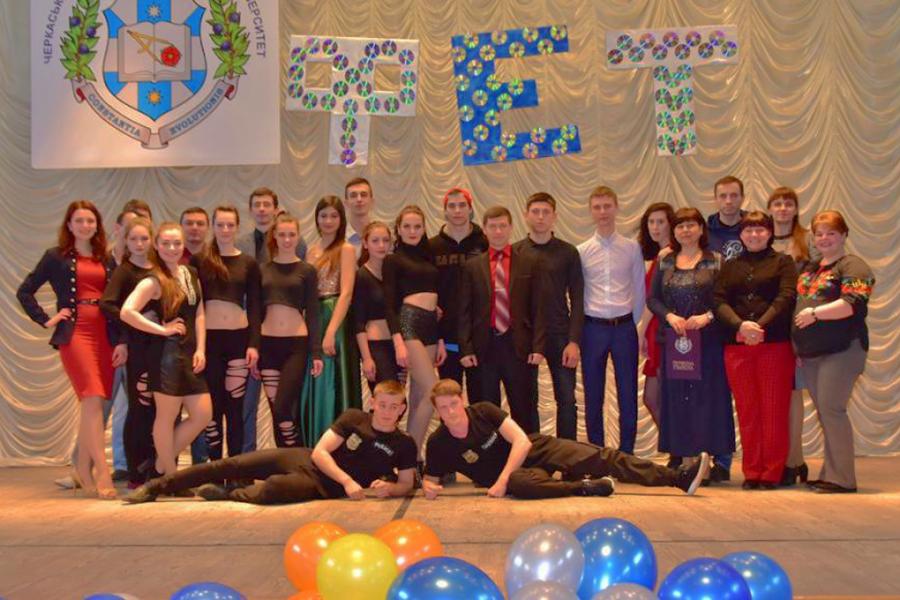 Факультет електронних технологій ЧДТУ відсвяткував 26-річницю!
