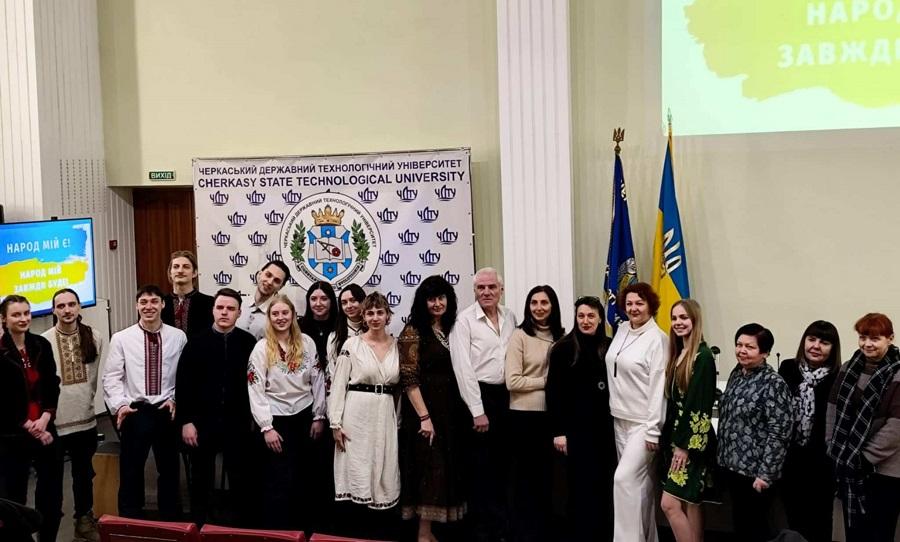 «Я для тебе живу, Україно!»: у ЧДТУ пролунала літературно-музична композиція до 90-річчя від дня народження Василя Симоненка