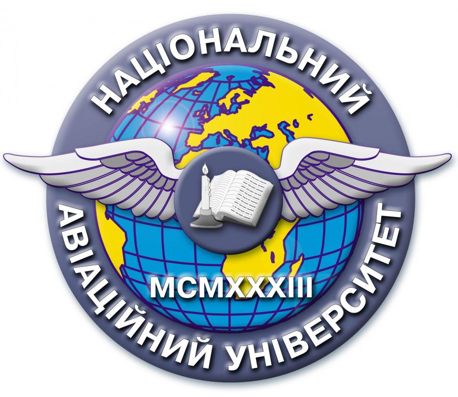 МІЖНАРОДНА НАУКОВО-ПРАКТИЧНА КОНФЕРЕНЦІЯ   «НАЦІОНАЛЬНІ ЕКОНОМІЧНІ СТРАТЕГІЇ РОЗВИТКУ  В ГЛОБАЛЬНОМУ СЕРЕДОВИЩІ»