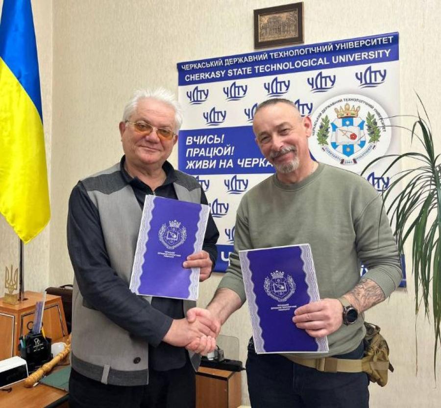 Синергія освіти та гарту: ЧДТУ співпрацюватиме з Черкаським обласним центром підготовки громадян до нацспротиву