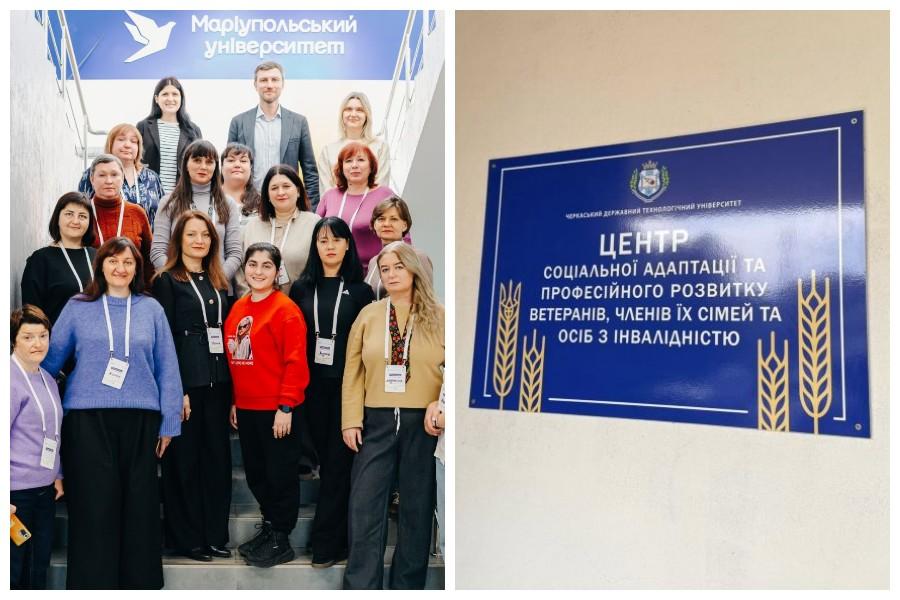 &laquo;Соціальні проблеми молоді в Україні&raquo;: у ЧДТУ відбудеться відкрита лекція у форматі тренінгу