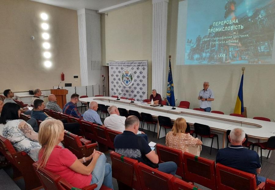 В ЧДТУ роботодавці Черкащини обговорили потреби підготовки фахівців для відбудови України