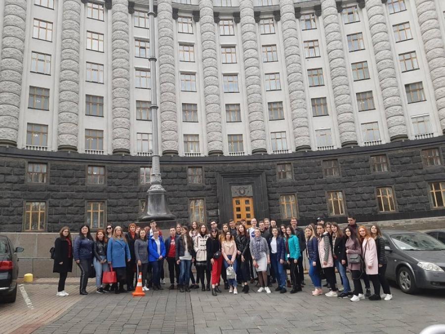 Студенти ЧДТУ відвідали Кабінет Міністрів України та Міністерство молоді та спорту