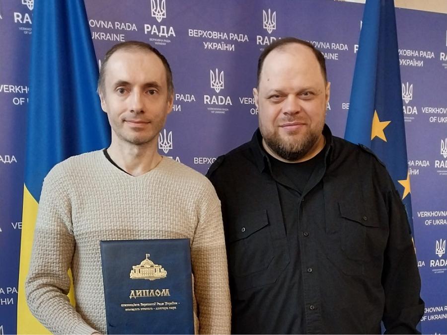 Професор ЧДТУ Костянтин Базіло отримав диплом стипендіата Верховної Ради України для молодих учених – докторів наук