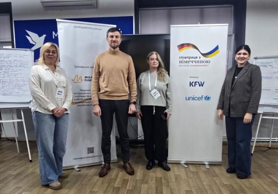 Доцентка кафедри соціального забезпечення ЧДТУ Людмила Тернова успішно пройшла курси підвищення кваліфікації з молодіжної політики та молодіжної роботи