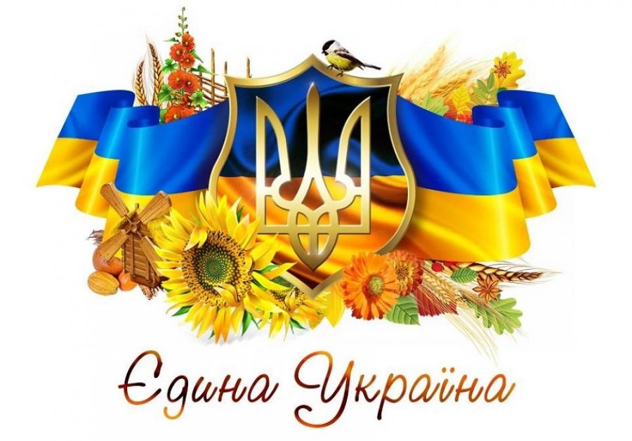 Представники ЧДТУ взяли участь у заходах до Дня Соборності України