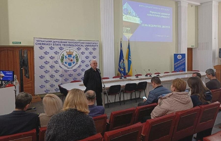 Діалог про освіту і майбутнє: День відкритих дверей у ЧДТУ