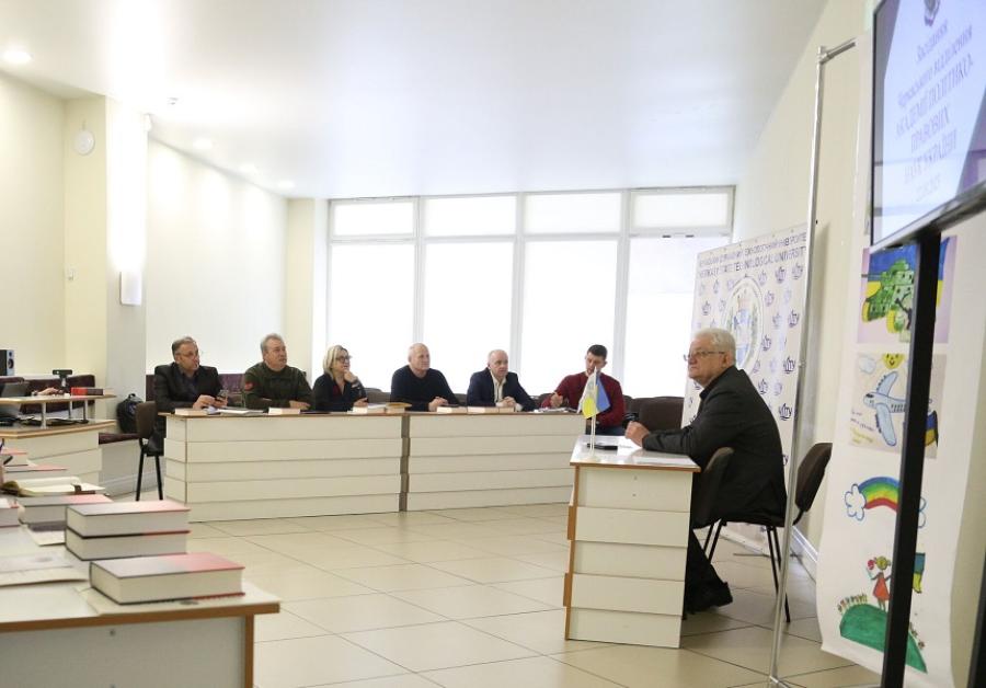 У ЧДТУ відбулося засідання Черкаського відділення Академії політико-правових наук України