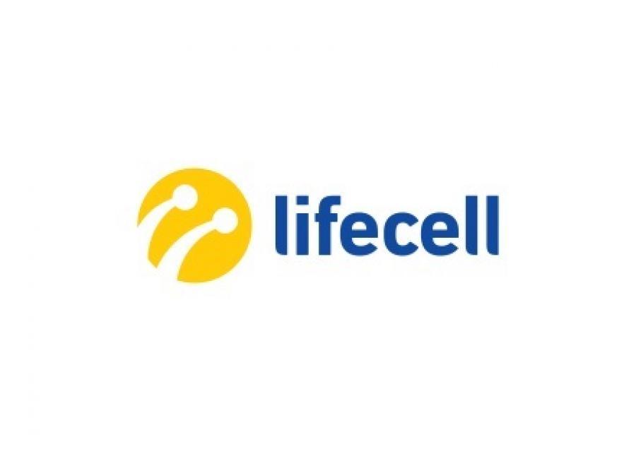 Стейкхолдер ЧДТУ компанія lifecell запрошує студентів долучитися до онлайн майстер-класів