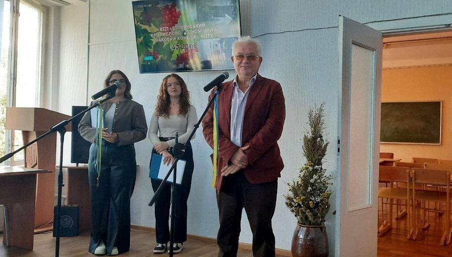 Делегація ЧДТУ привітала Смілянський промислово-економічний фаховий коледж ЧДТУ з 45-річчям