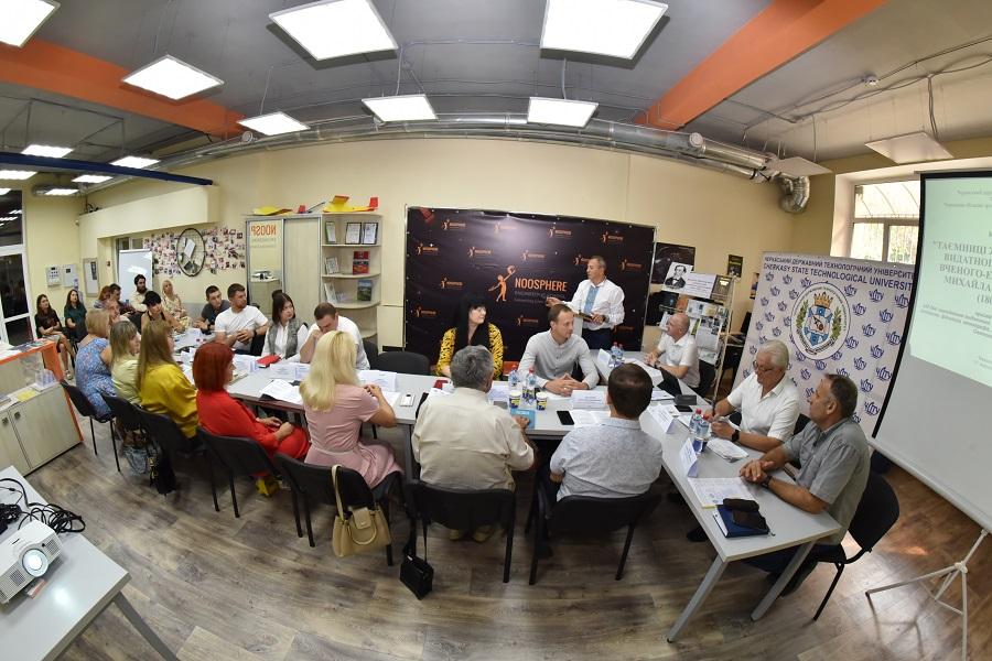 У ЧДТУ відбувся круглий стіл «Таємниці життя і світогляду видатного українського вченого-енциклопедиста Михайла Максимовича (1804-1873)»