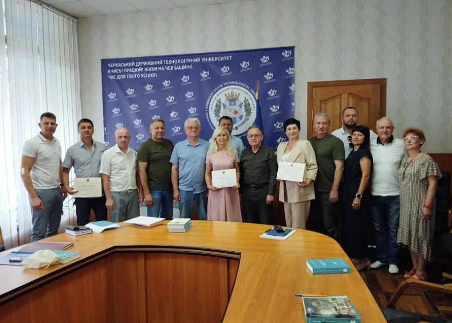 У ЧДТУ відбулося засідання Черкаської філії Академії політико-правових наук України