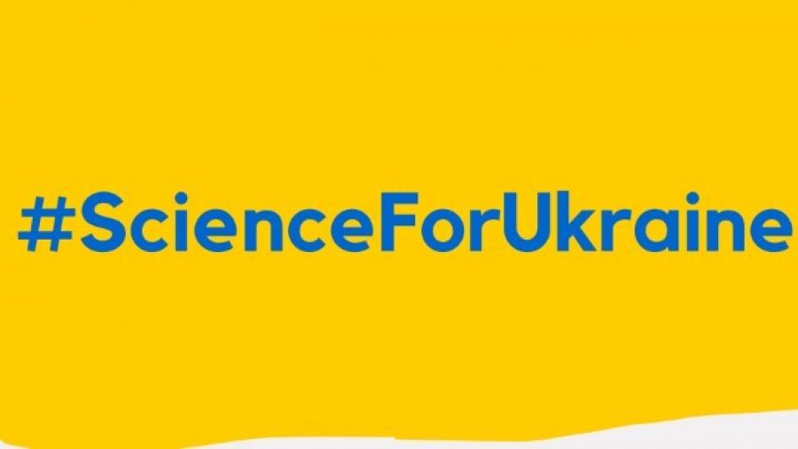 Звернення українських науковців до світової спільноти щодо ізоляції російських і білоруських учених, які підтримують військове вторгнення в Україну