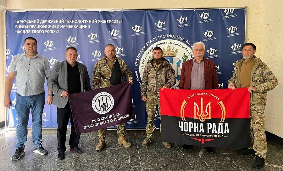 ЧДТУ об&rsquo;єднує зусилля з громадськими та ветеранськими організаціями задля підтримки захисників і їхніх родин
