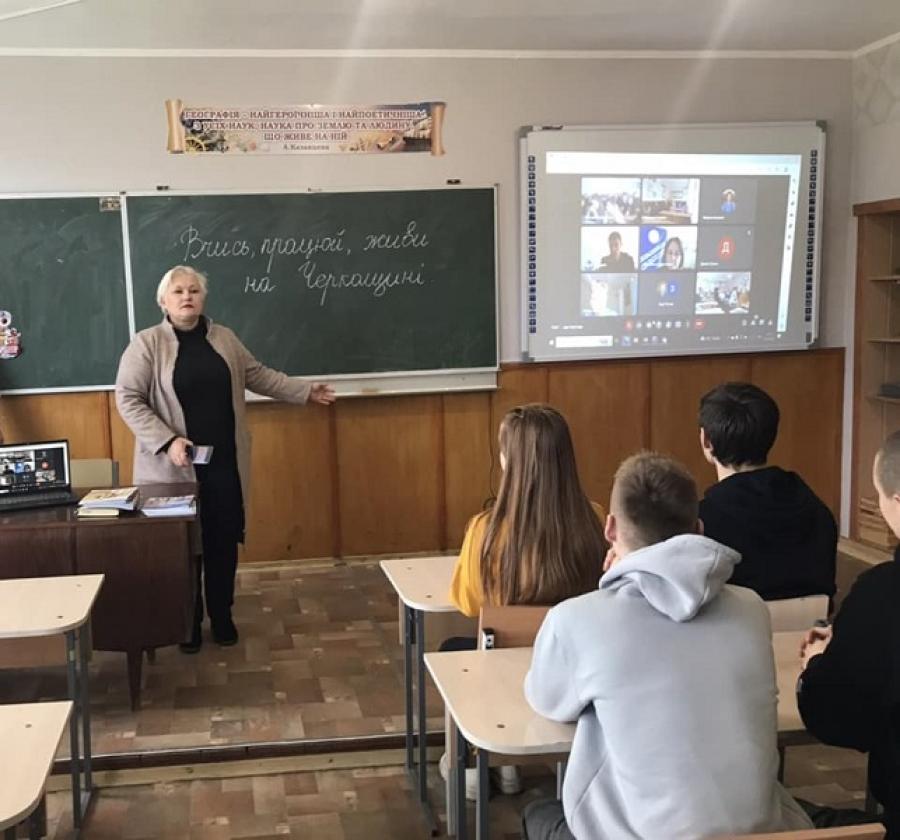 «Вчись, працюй, живи на Черкащині!»: ЧДТУ презентував просвітницько-патріотичний проєкт старшокласникам регіону
