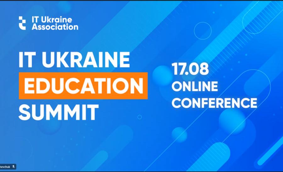 Науковці ЧДТУ долучились до «IT Ukraine Education Summit-2021»