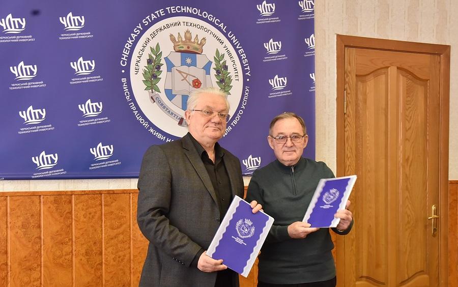 ЧДТУ та Академія «Українська Політія» уклали договір про партнерство та співробітництво