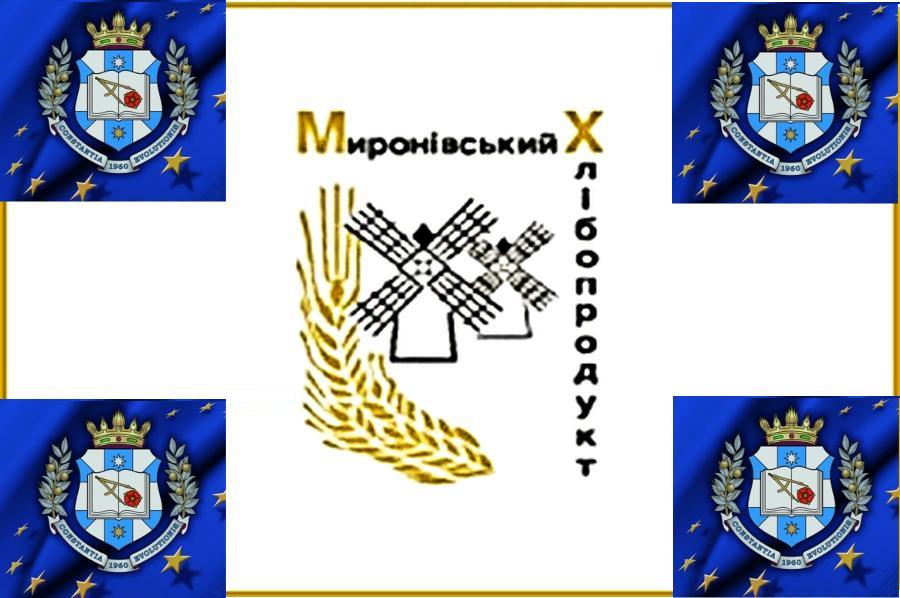 Студент Черкаського державного технологічного університету отримав іменну стипендію