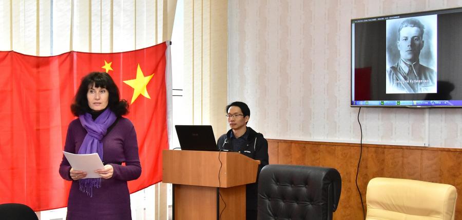 У Черкаському державному технологічному університеті вшанували черкащанина-героя Китаю