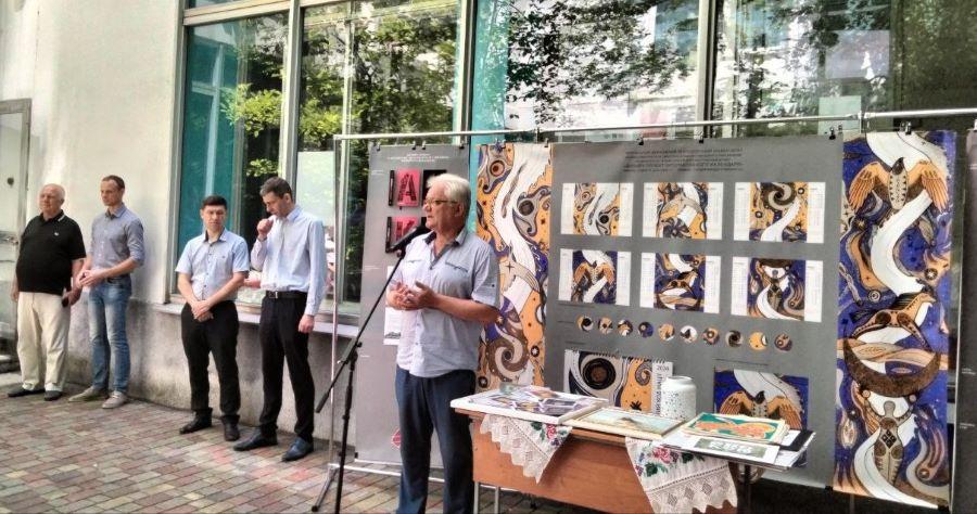 У ЧДТУ презентували кафедру графічного дизайну, моди та стилю
