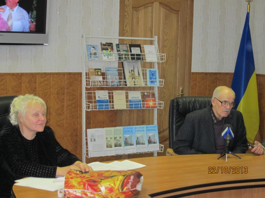 Вечір пам&#039;яті Валерія Кириловича Шпака