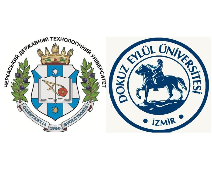 ЧДТУ уклав угоду про співпрацю з турецьким Університетом «9 вересня» (Dokuz Eylül University)