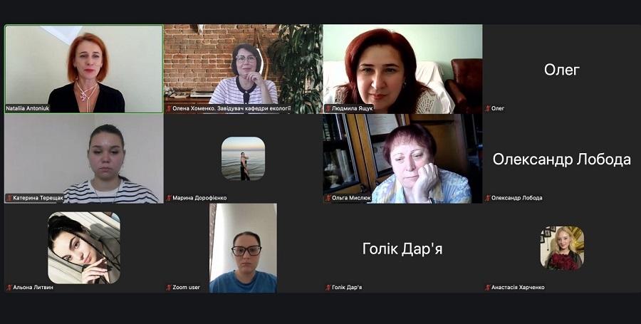 &laquo;Досвід участі в міжнародних і грантових проєктах&raquo;: екологи ЧДТУ відвідали відкриту онлайн-лекцію